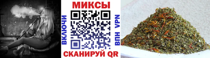 БУТИРАТ жидкий экстази Кинель