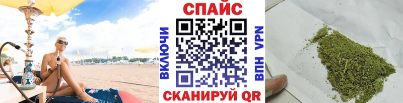 продажа наркотиков  omg ссылки  БУТИРАТ 99%  Кинель 