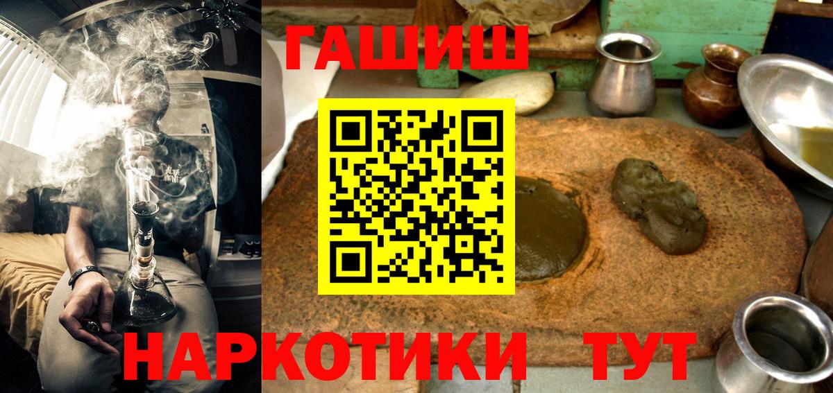  Кокаин Кинель