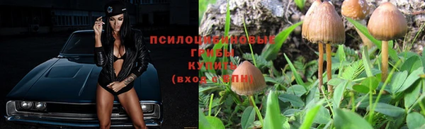 МДМА Алзамай