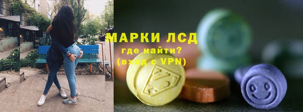МДМА Алзамай