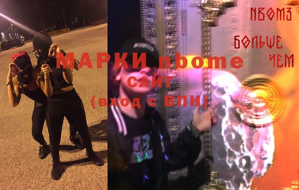 прущий лед Алексеевка
