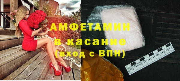 прущий лед Алексеевка