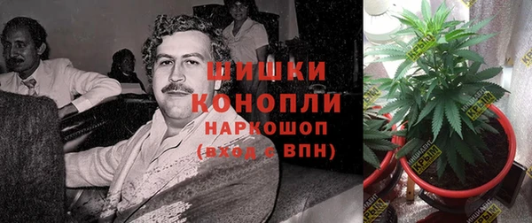 MESCALINE Алексин