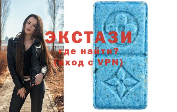 прущий лед Алексеевка