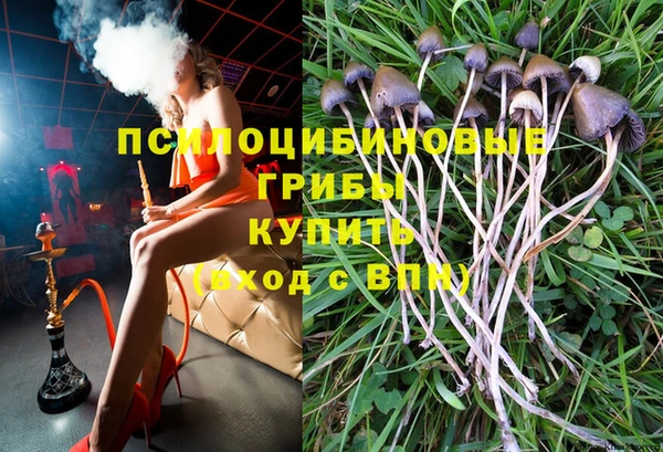 МДМА Алзамай