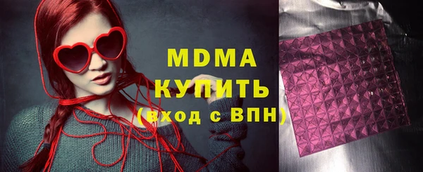 прущий лед Алексеевка