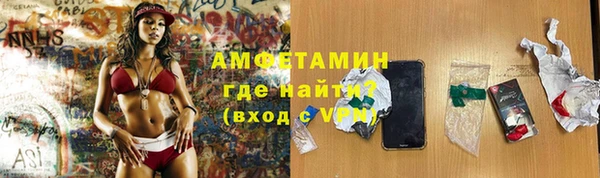 прущий лед Алексеевка