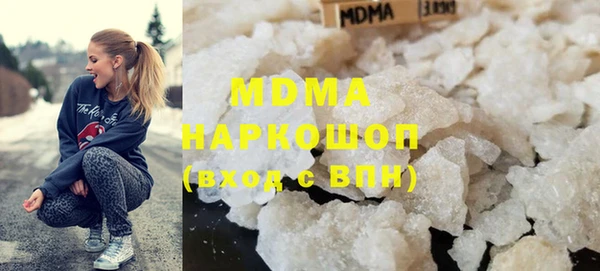 MESCALINE Алексин