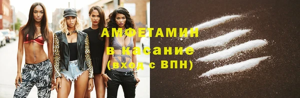крисы Россошь