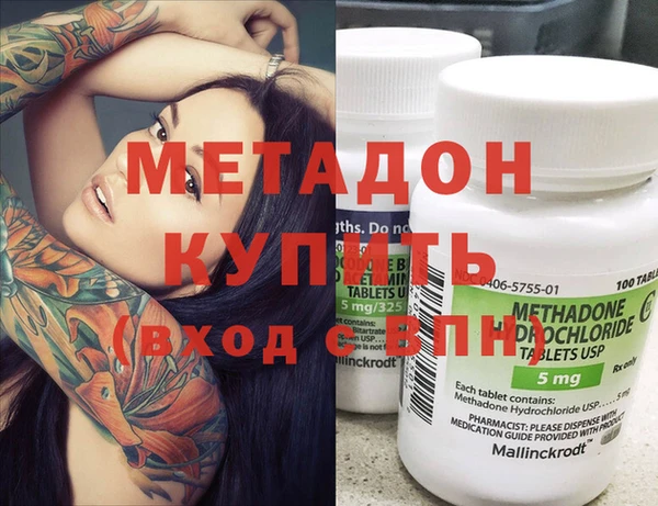 прущий лед Алексеевка