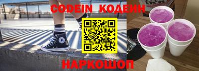 метадон Кунгур