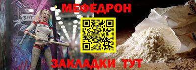 МДПВ Кулебаки