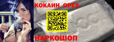 метадон Кунгур