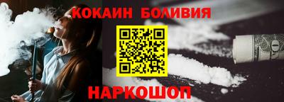 скорость mdpv Краснодар