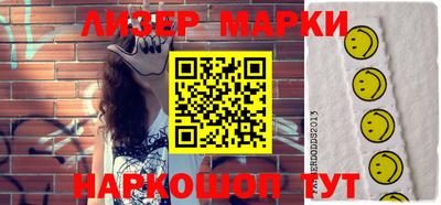 метадон Кунгур