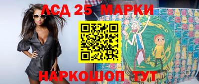 метадон Кунгур