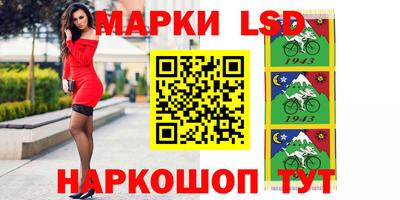 МДПВ Кулебаки