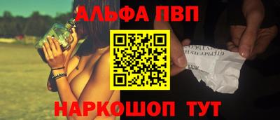 марки lsd Кумертау