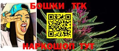 метадон Кунгур