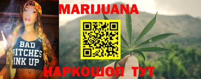 марки lsd Кумертау