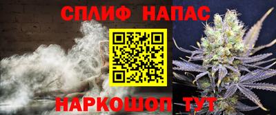 скорость mdpv Краснодар