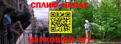 скорость mdpv Краснодар