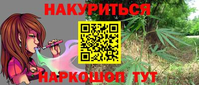 скорость mdpv Краснодар