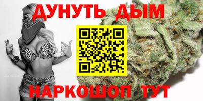 метадон Кунгур