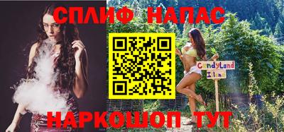 марки lsd Кумертау