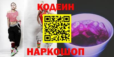 метадон Кунгур
