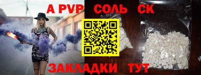 марки lsd Кумертау