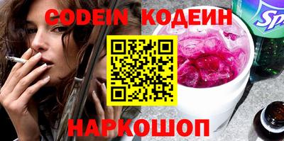 метадон Кунгур