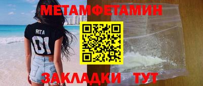 МДПВ Кулебаки