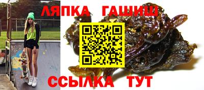 скорость mdpv Краснодар