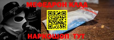 МДПВ Кулебаки