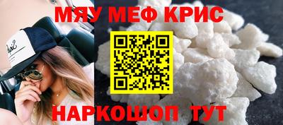 метадон Кунгур
