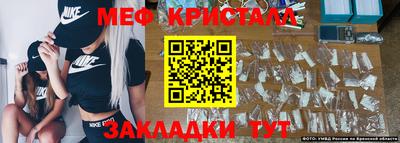 МДПВ Кулебаки