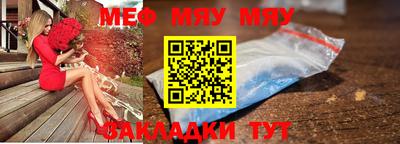 марки lsd Кумертау