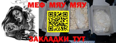 скорость mdpv Краснодар