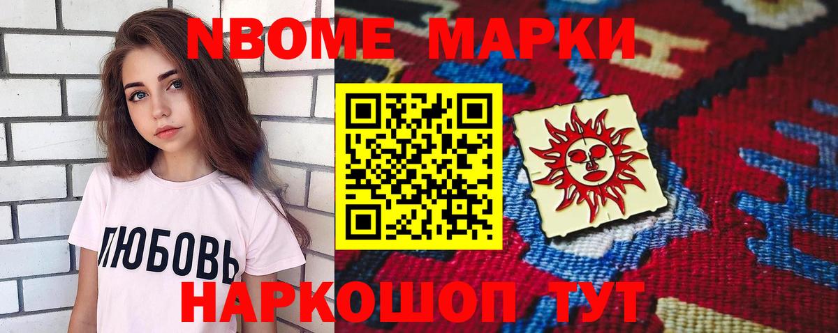 Лсд 25 экстази кислота Кинель
