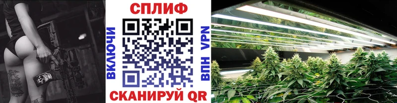 shop телеграм  Кинель  Бошки Шишки LSD WEED 